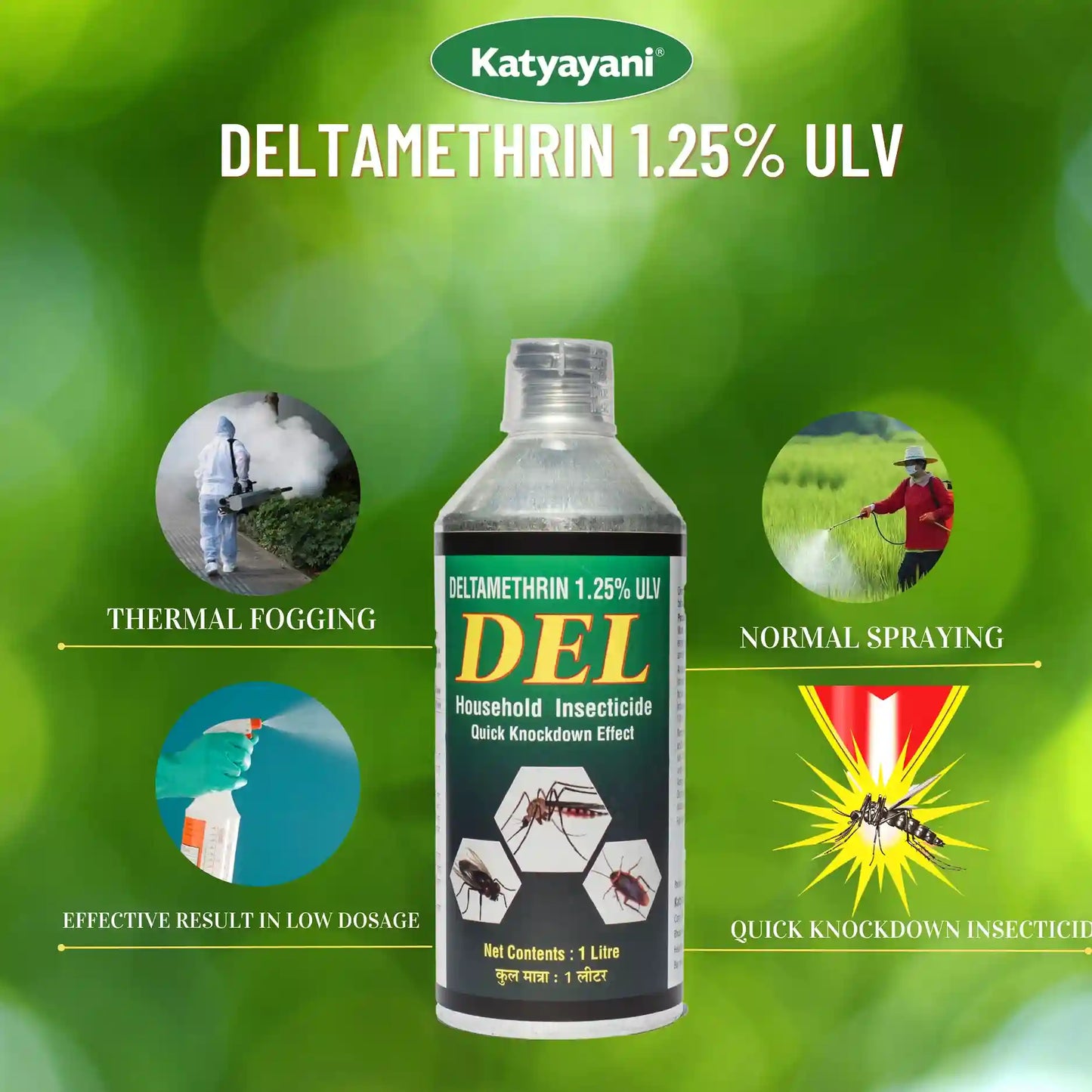 KATYAYANI DEL | DELTAMETHRIN 1.25% ULV | CHEMICAL INSECTICIDE