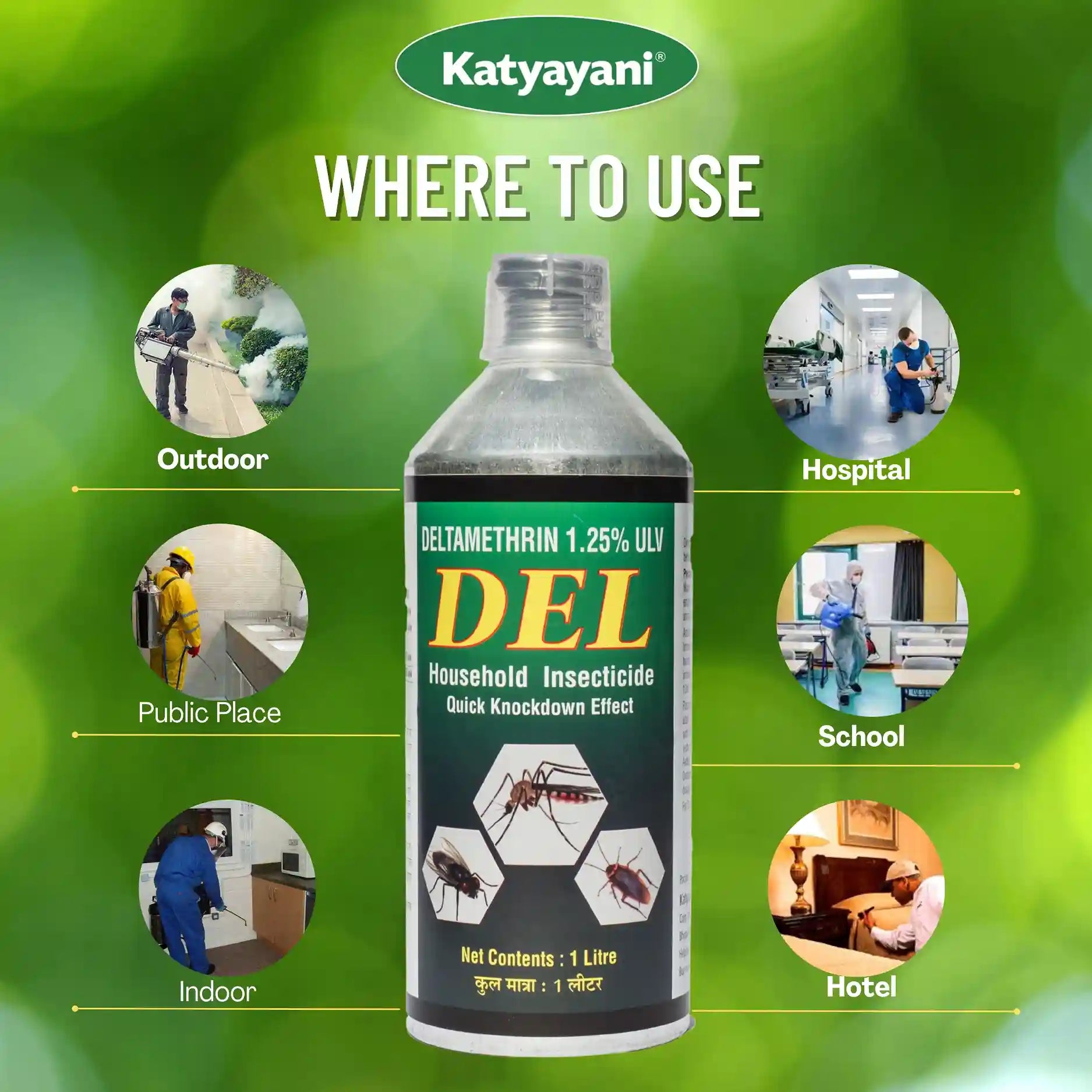 KATYAYANI DEL | DELTAMETHRIN 1.25% ULV | CHEMICAL INSECTICIDE FOR GARDEN & FARM TOO.