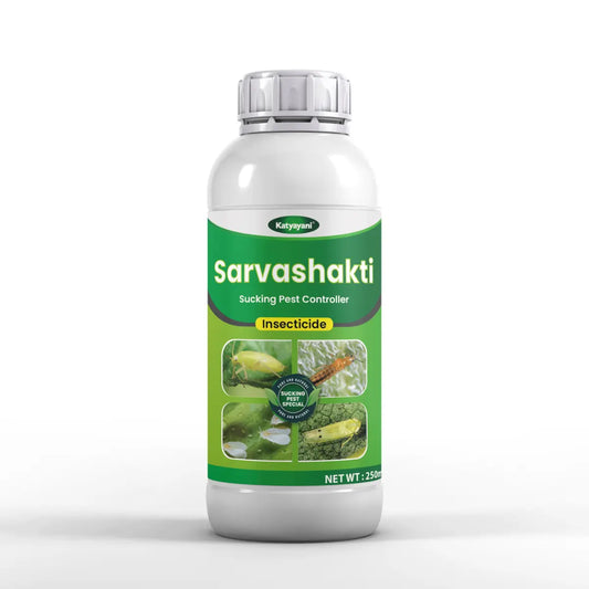 Buy Katyayani Sarvashakti organic pest control | Upto 40% OFF