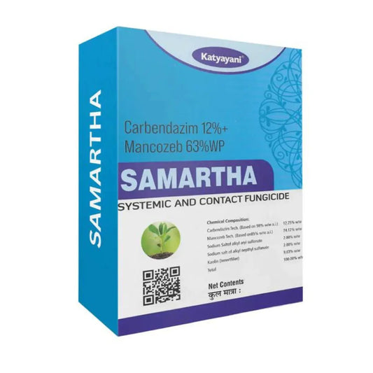 Buy Katyayani Samartha Fungicide | Fungal Disease Control | COD