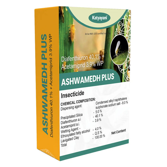 Buy Katyayani Ashwamedh Plus | whitefly control insecticide | COD