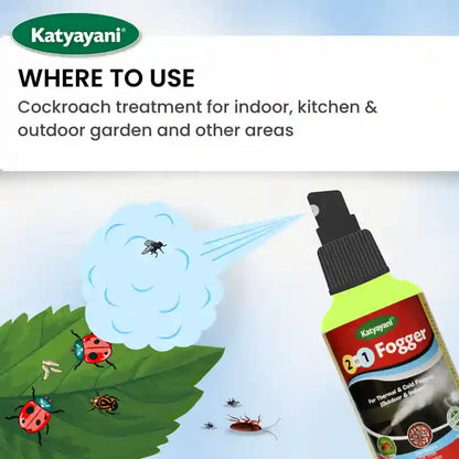 Katyayani 2 In 1 Fogger