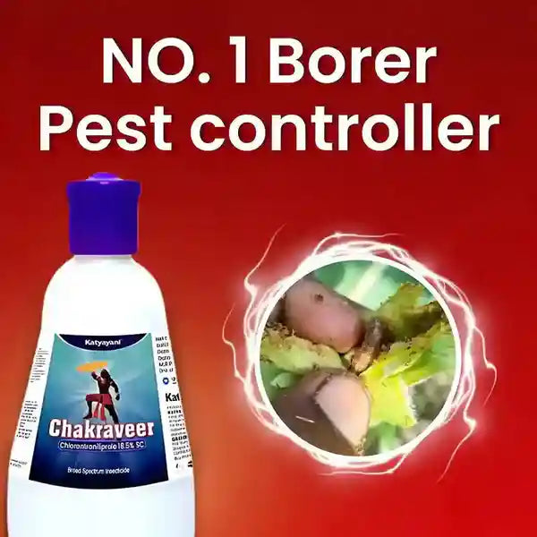 katyayani Chakraveer 
No. 1 Insecticide 