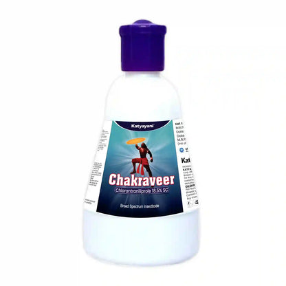 Buy Katyayani Chakraveer | Insecticide for Borers | Krishi seva kendra