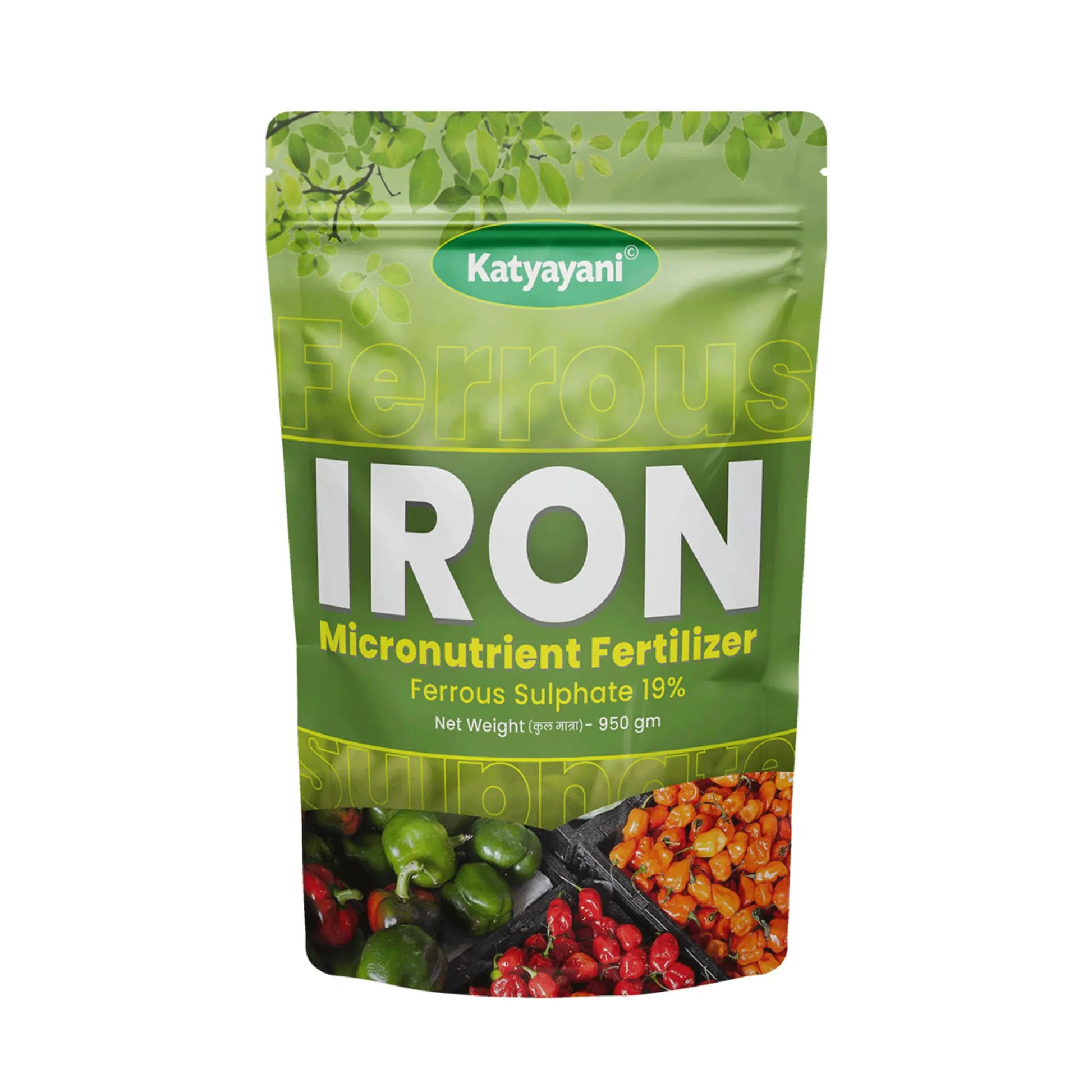 Buy Katyayni Ferrous Sulphate | Fertilizer | Starting @305 Only