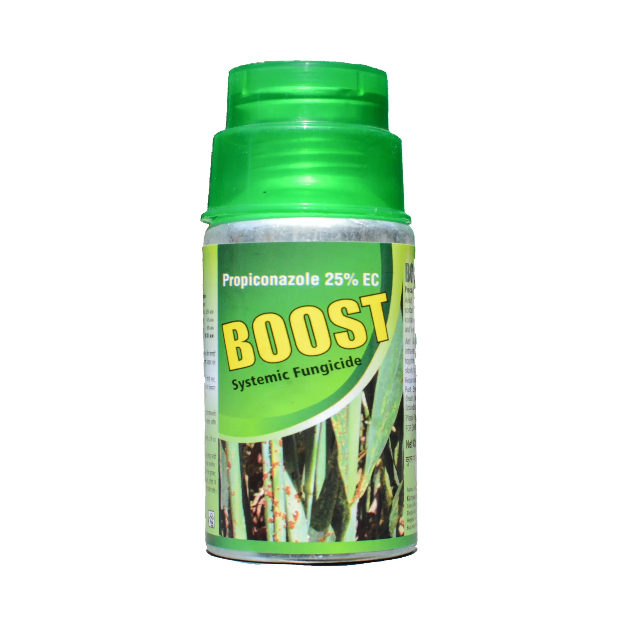 Katyayani Boost | Propiconazole 25% EC | Chemical Fungicide