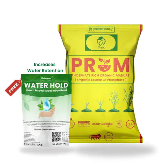 Shop Top Quality Katyayani Porm Organic Fertilizer | Upto 40% Off