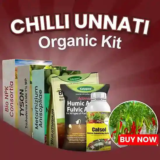 Katyayani Chilli Unnati Organic Kit