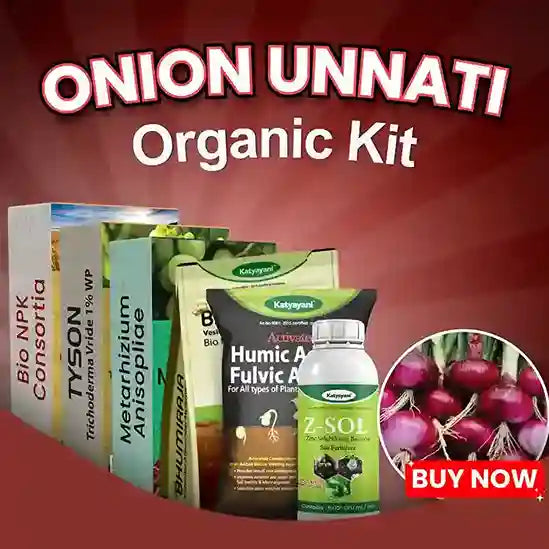 Katyayani Onion Unnati Organic Kit