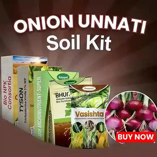 Katyayani Onion Unnati Soil Kit