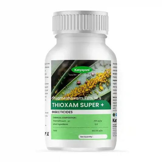 Buy Katyayani Thioxam Super plus insecticide | Krishi seva kendra