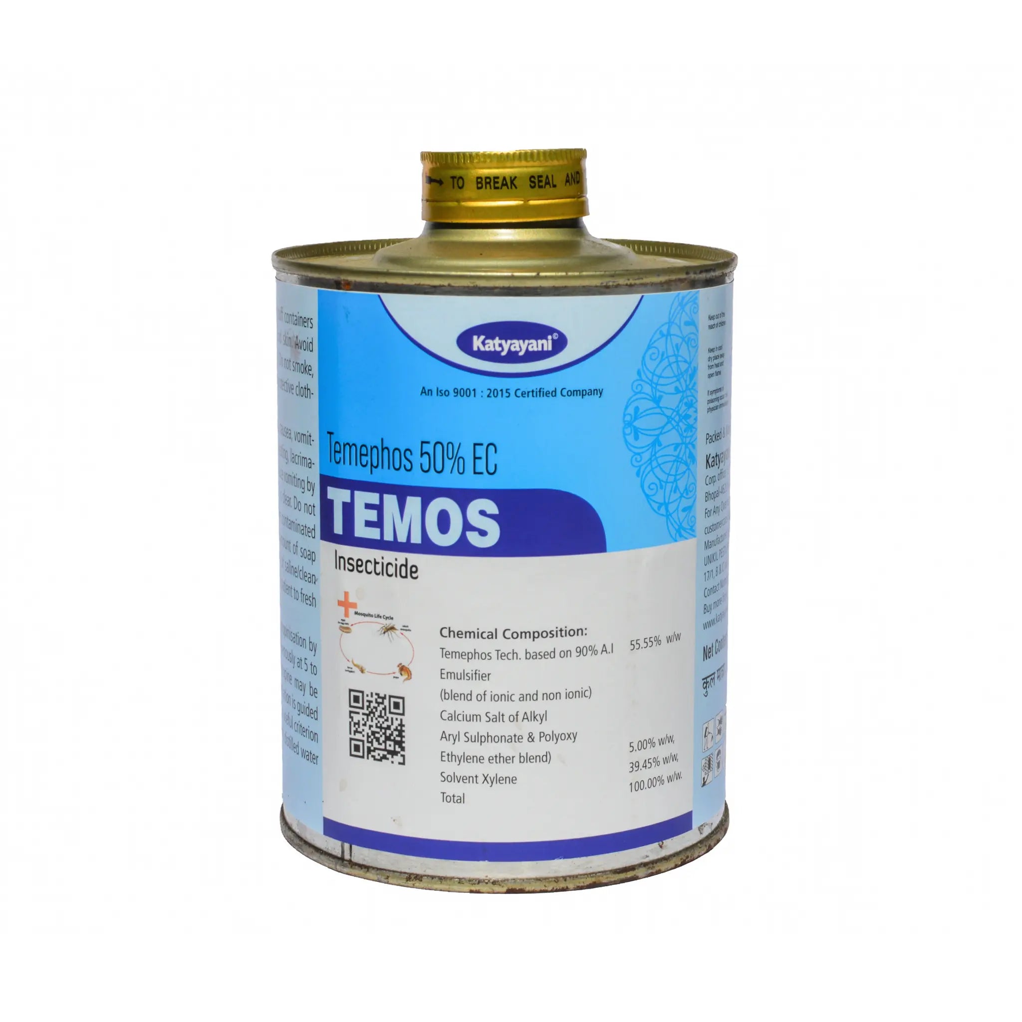 KATYAYANI TEMOS | TEMEPHOS 50% EC |CHEMICAL INSECTICIDE