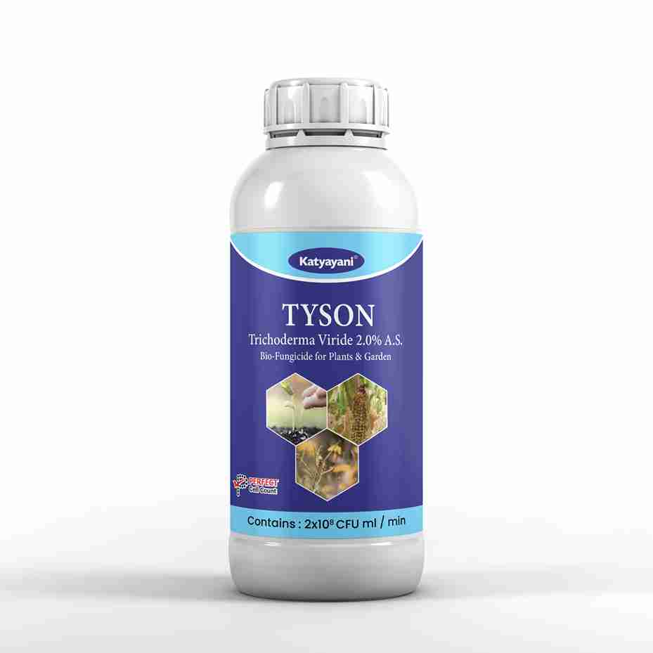 Katyayani TYSON | Trichoderma viride | Bio fungicide Liquid