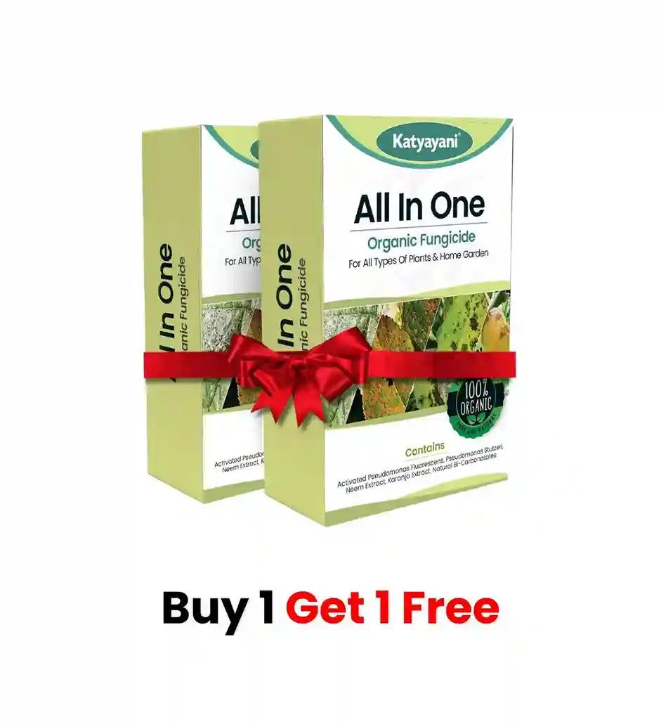 Katyayani All In One | Organic Fungicide (1+1 Free)