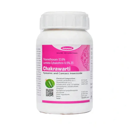 Buy Katyayani Chakrawarti insecticide for thrips | Save upto 30%