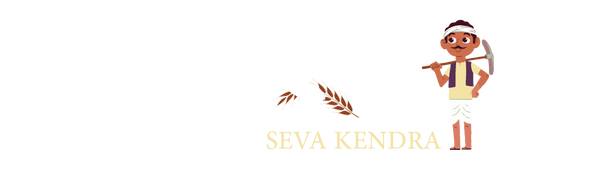 Krishi Seva Kendra 